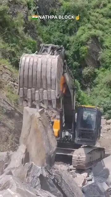मोरंग: नाथपा में 16 अगस्त को खतरे की संभावना, लोगों से सतर्क रहने की अपील