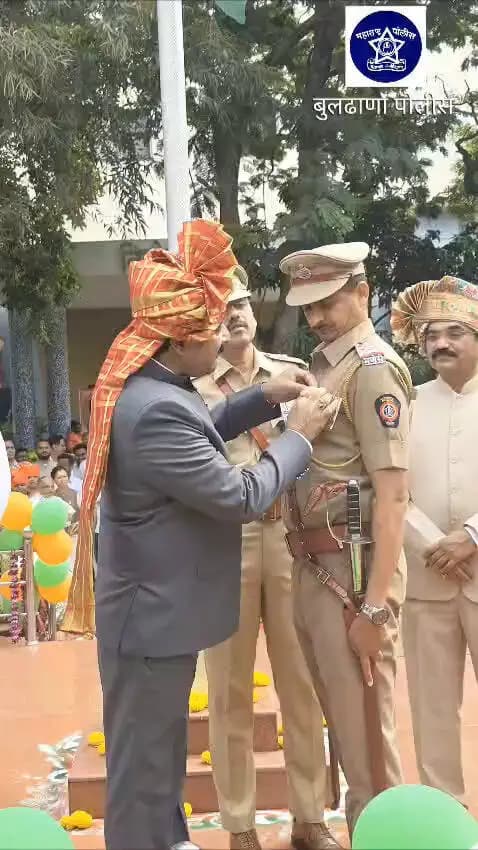 जिल्हाधिकारी कार्यालय, बुलढाणा येथे पालकमंत्री माननीय मकरंद आबा पाटील यांच्या हस्ते १४ अधिकारी /अंमलदार यांना विशेष सेवा, उत्कृष्ट सेवा आणि अतिउत्कृष्ट सेवा पदक प्रदान करण्यात आले.
#buldhanapolice
#goodwork
#buldhanadistrict
#buldhana