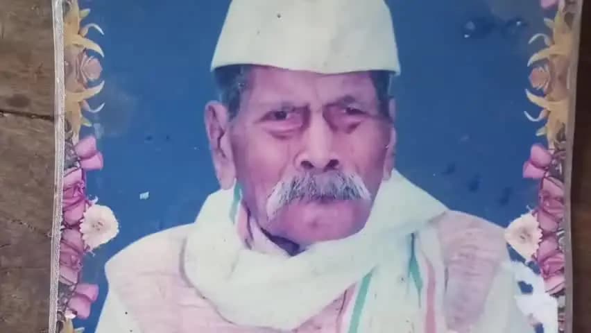 नवाबगंज: हेतमपुर गांव के रामेश्वर प्रसाद और सतराम वर्मा ने 1942 के भारत छोड़ो आंदोलन में अंग्रेजी हुकूमत को दी थी चुनौती