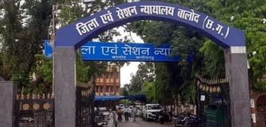 बालोद: बालोद में हत्या के प्रयास का आरोपी 10 साल जेल की सजा और 500 रुपए जुर्माना