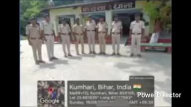 बारसोई: बारसोई : SP परिचय कुमार के निर्देश पर कदवा थाना में पुलिस पदाधिकारियों ने की रॉल कॉल,कई रहे मौजूद