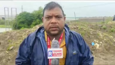 କେନ୍ଦ୍ରାପଡା: ଧସିଲା କେନ୍ଦ୍ରପଡ଼ା ଜିଲ୍ଲା ୫୩ ନମ୍ୱର୍ ଜାତୀୟ ରାଜପଥ ରାସ୍ତା , ଶୁଣନ୍ତୁ ପ୍ରତିକ୍ରିୟା