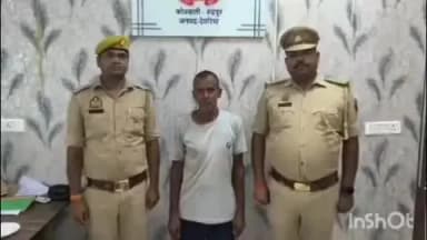 रुद्रपुर: देवरिया के रुद्रपुर में पुलिस ने एक आरोपी को किया गिरफ्तार