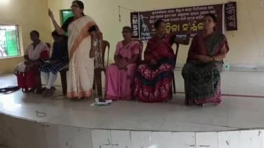ସୋନପୁର: ସୁବଳୟା ପଂଚାୟତ କଲ୍ୟାଣମଣ୍ଡପରେ ବ୍ଲକ ସ୍ତରୀୟ ମହିଳା ସମ୍ମିଳନୀ ଅନୁଷ୍ଠିତ