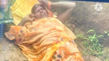 मैहर: मैहर के मंटोलवां गांव में जमीनी विवाद पर महिला पर हमला, पैर में फ्रैक्चर
