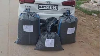 नागौर: नागौर जिला पुलिस ने कार में डोडा पोस्त जप्त कर एक व्यक्ति को किया गिरफ्तार
