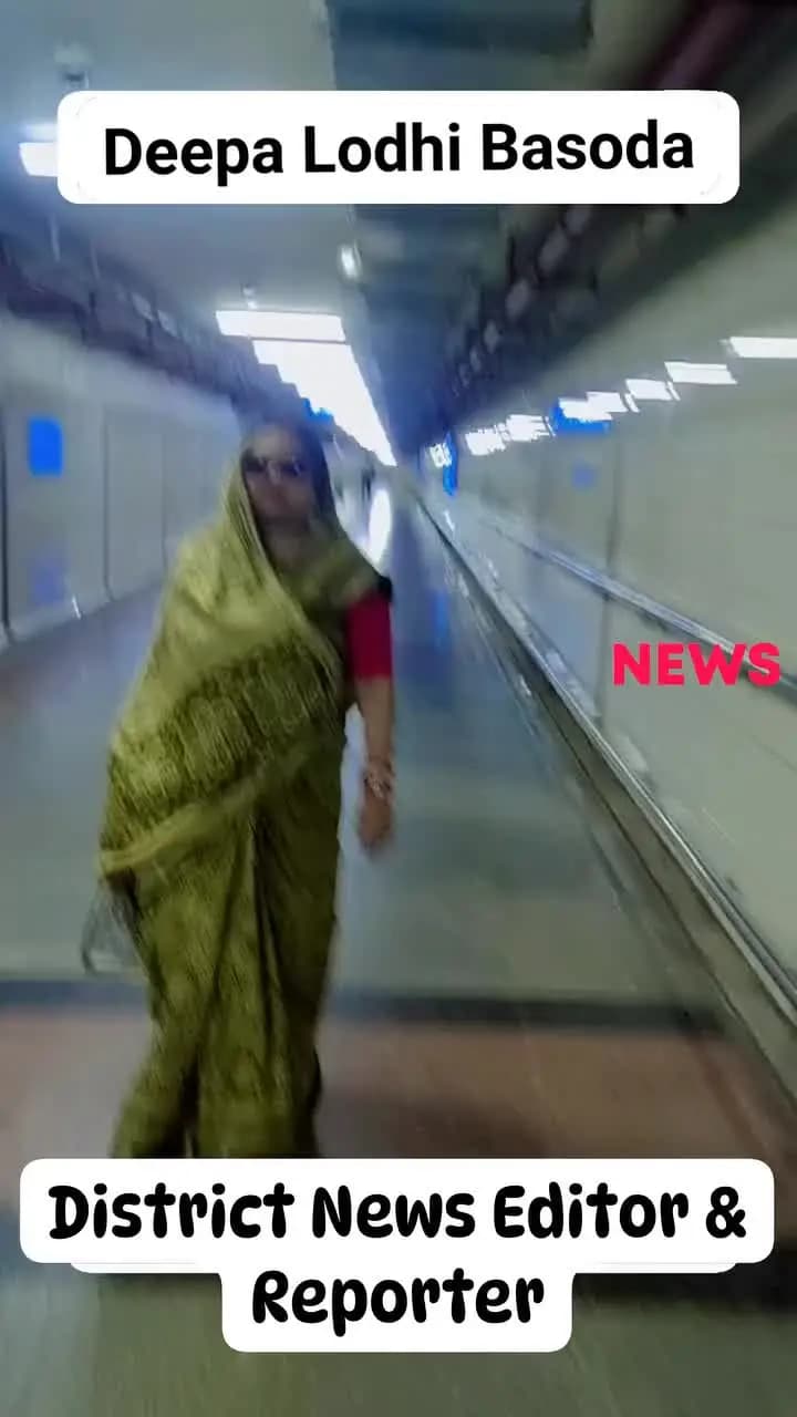 मै दीपा लोधी पत्रकार गंजबासौदा जिला विदिशा से।