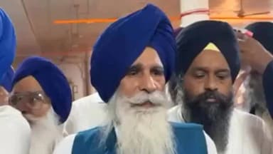 अम्बाला: अम्बाला में सिख पर लाठीचार्ज के विरोध में हरियाणा कमेटी, सिख व किसान जत्थेबंदियों का बड़ा फैसला
