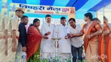 देसरी: देसरी में पीएचडी मंत्री संजय सिंह ने विषहरी मेला का दीप प्रज्ज्वलित कर उद्घाटन किया