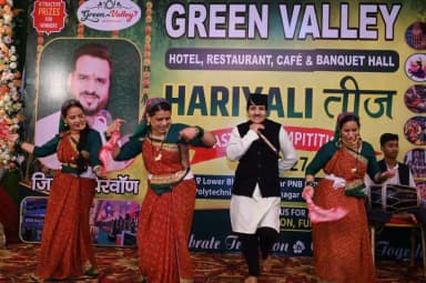 श्रीनगर: ग्रीन वैली तीज महोत्सव 2023 का भव्य समापन, किरण राणा बनीं तीज क्वीन