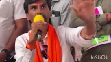 मानगाव: आता आमच्या आयासुद्धा चपला काढतील