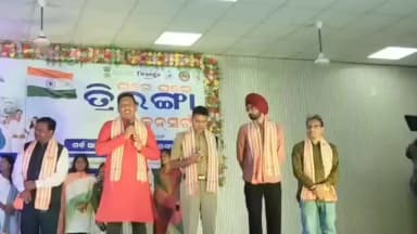 କନ୍ଧମାଳ: ଫୁଲବାଣୀ ଠାୟେ ଜିଲ୍ଲାପାଳ ଙ୍କ ଗିତ ଏବେ ଘରେ ଘରେ ଭାଇରାଲ