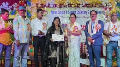 ଦେବଗଡ: ଟାଉନ ହଲ ଠାରେ ୨୯ ତମ ଭଏସ୍ ଜିନିୟସ ପ୍ରତିଯୋଗିତା