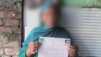 लोहरदगा: मंईयां सम्मान की राशि ₹7500 निकली, फिर महिला हुई फरार! तीन बच्चों की मां पर नौकर संग चले जाने का आरोप