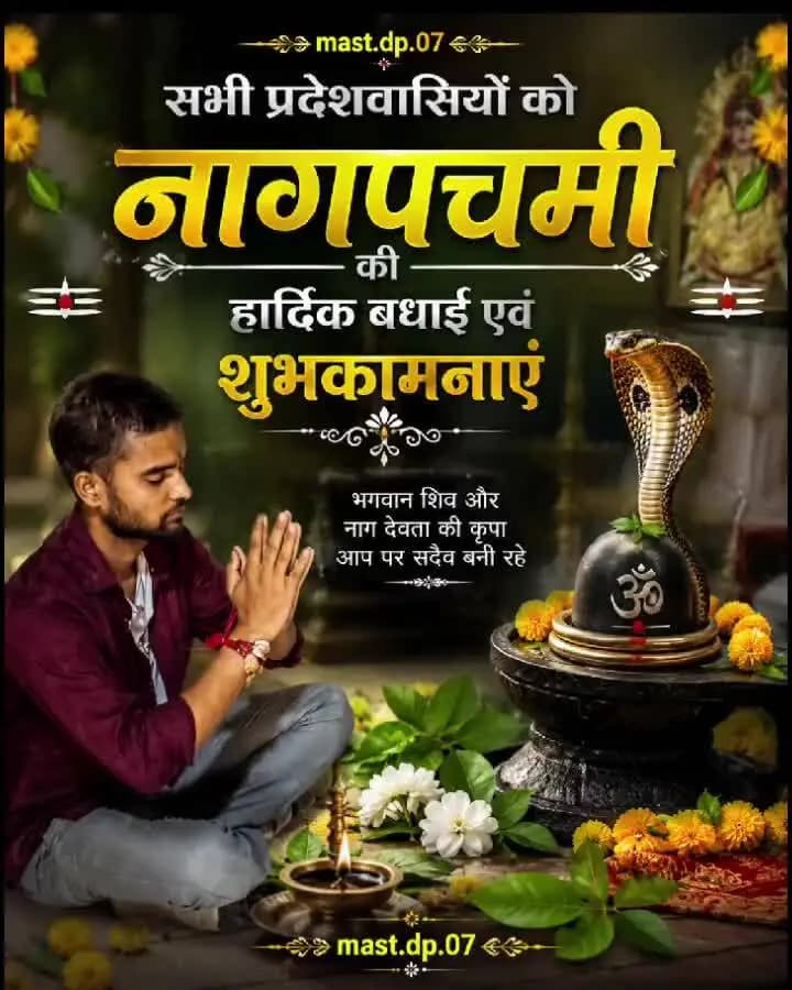 आजकल लाइक-कमेंट के चक्कर में लोग कुछ भी पोस्ट कर देते हैं… और हम भी बिना सोचे लाइक-कमेंट कर देते हैं। 🤦♂️