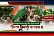 एडवोकेट शिवम तिवारी भैया जी ने 15 अगस्त तिरंगा यात्रा किया बाराबंकी up 41