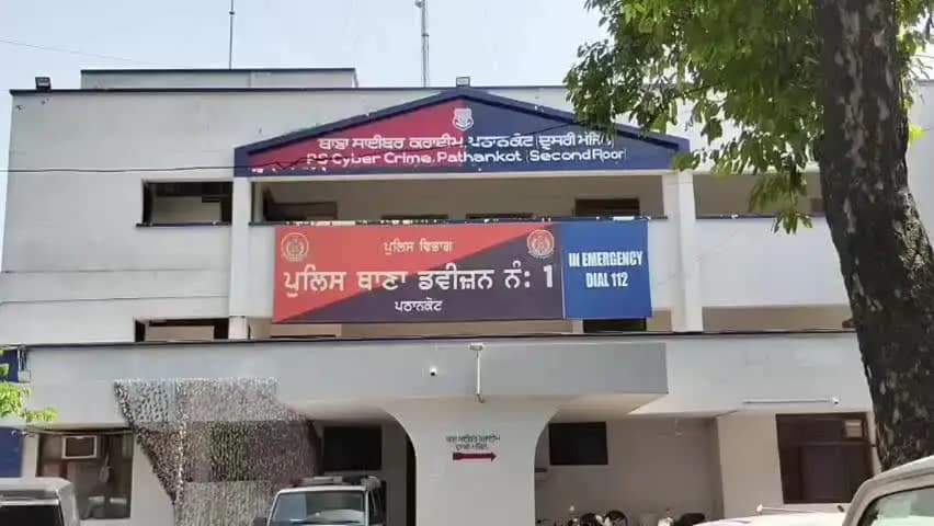 ਪਠਾਨਕੋਟ: ਵਾਰਡ ਨੰਬਰ 3 ਵਿੱਚ ਚੈਨ ਸਨਾਚਿੰਗ ਦਾ ਮਾਮਲਾ ਆਇਆ ਸਾਹਮਣੇ, ਲੋਕਾਂ ਨੇ ਪ੍ਰਸ਼ਾਸਨ ਤੋਂ ਇਨਸਾਫ਼ ਦੀ ਕੀਤੀ ਮੰਗ
