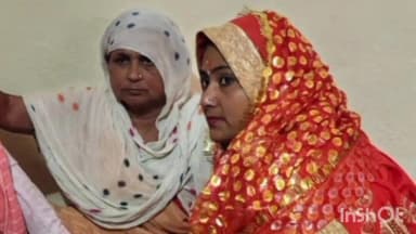 गढ़मुक्तेश्वर: गांव लिसड़ी से शादी के बाद दूसरी रात 2 बजे दुल्हन हुई फरार, घर से आभूषण और नकदी ले जाने का आरोप, पुलिस जांच में जुटी