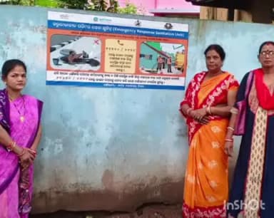 କଟକ ସଦର: କଟକ ମହାନଗର ନିଗମ ଦ୍ଵାରା ଗରିମା ଯୋଜନା ପାଇଁ ସଚେତନତା