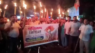 ধর্মনগর: জাতীয় গান বন্দেমাতরম এর অবমাননার প্রতিবাদে বিজেপি মন্ডল যুব মোর্চার উদ্যোগে কদমতলায় মশাল মিছিল