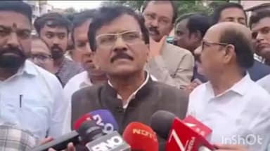 कुर्ला: रस्त्यावर पाणी खड्डे, वाट काढत राऊतांची पाहणी