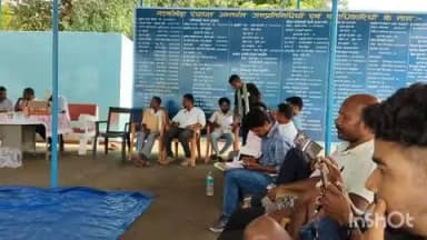 खूंटपानी: पान्ड्राशाली गोदाम में अवैध लोडिंग पर ग्रामीणों का आक्रोश, प्रशासन से रद्द करने की मांग