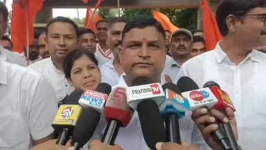 ଅନୁଗୋଳ: ଅନୁଗୋଳ ବିଏମଏସ ପକ୍ଷରୁ ଜିଲାପାଳଙ୍କ କାର୍ଯ୍ୟାଳୟ ସମ୍ମୁଖରେ ପ୍ରତିବାଦ; ପ୍ରତିକ୍ରିୟା ରଖିଲେ ଅଜୟ ପାଢ଼ୀ
