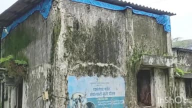 कर्जत: कर्जत तलाठी कार्यालयाचा कारभार धोकादायक इमारतीत