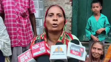 जहानाबाद: गड़ेरिया खंड में युवक की संदिग्ध मौत, मां का आरोप- मोबाइल चोरी के चलते बेटे की हत्या
