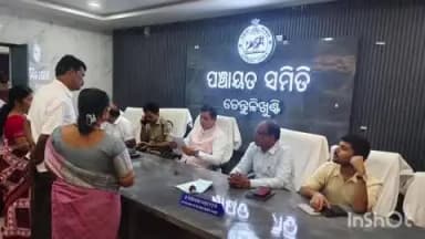 ନବରଙ୍ଗପୁର ପୋଲିସ ଷ୍ଟେସନ: ତେନ୍ତୁଳିଖୁଣ୍ଟି ରେ ଜିଲ୍ଲାସ୍ତରୀୟ ଯୁଗ୍ମ ଜନ ଅଭିଯୋଗ ଶୁଣାଣି ଶିବିର ଅନୁଷ୍ଠିତ