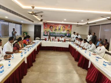 భువనగిరి: యాదాద్రి భువనగిరి PAC సమావేశంలో రాజకీయ ప్రగతి, సంక్షేమ చర్చలు