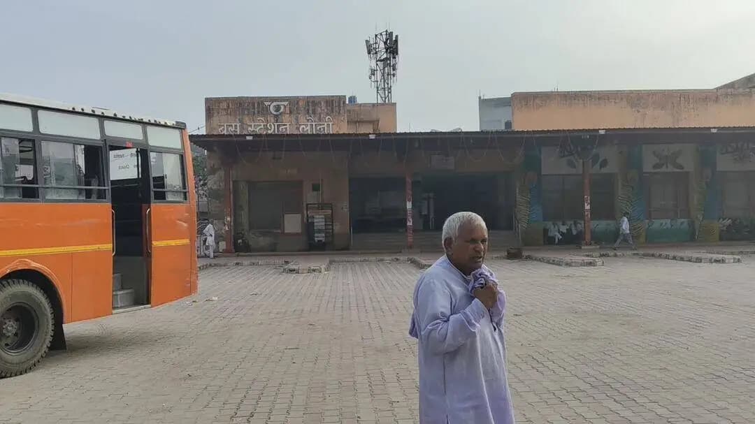 लोनी डिपो upsrtc के शौचालयों की स्थिति