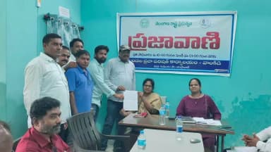 అసిఫాబాద్: వాంకీడి ప్రజావాణిలో 22 ఫిర్యాదులు స్వీకరణ