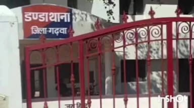 डंडा: डंडा थाना के मोतीहारा गांव में दो मोटरसाइकिलों की सीधी भिड़ंत, दो लोग गंभीर रूप से घायल
