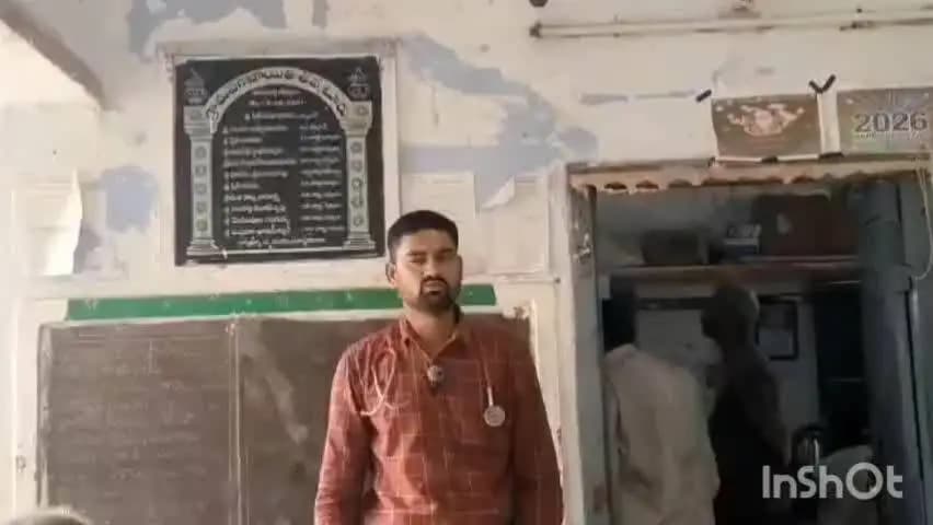 బాపట్ల: ఉప్పుటూరు హోమియో ప్రభుత్వ వైద్యశాలలో సిబ్బంది కొరత.. ఆవేదన వ్యక్తం చేసిన డాక్టర్ చంద్రశేఖర్