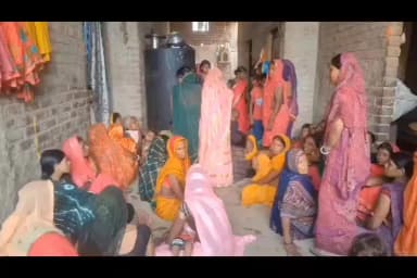 सूरजगढ़: अशोक धाम हादसे में चननियां गांव की 46 वर्षीय सावित्री देवी की मौत, परिजनों में कोहराम