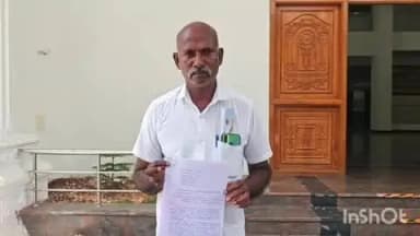 மதுரை தெற்கு: அரசு வேலை எனக் கூறி 3.80 லட்சம் பணம் பெற்று போலியான நேர்காணல் நடத்தி மோசடி -ஆட்சியரிடம் புகார்