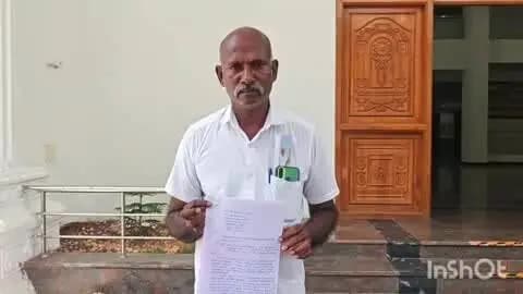 மதுரை தெற்கு: அரசு வேலை எனக் கூறி 3.80 லட்சம் பணம் பெற்று போலியான நேர்காணல் நடத்தி மோசடி -ஆட்சியரிடம் புகார்