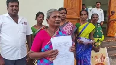 மதுரை தெற்கு: உயிரோடு இருக்கிற என்னை செத்துட்டாங்கன்னு சொல்லி வாரிசு சான்றிதழ் கொடுத்துட்டாங்க -மூதாட்டி ஆட்சியரிடம் புகார்