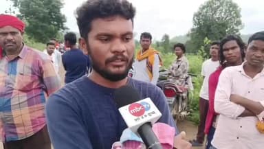 ଖରିଆର: ଥିପାଖୋଲ ଜଳପ୍ରପାତରୁ ଯୁବକ ନିଖୋଜ ନେଇ ପ୍ରତିକ୍ରିୟା ରଖିଲେ ପ୍ରତ୍ୟକ୍ଷଦର୍ଶୀ