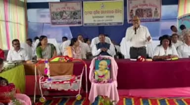 ନୂଆପଡା: ଜଡ଼ାମୁଣ୍ଡା ପଞ୍ଚାୟତରେ ପ୍ରବାସୀ ଶ୍ରମିକ ସଚେତନତା ଶିବିର ଅନୁଷ୍ଠିତ