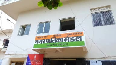 केशोरायपाटन: कापरेन में नगर निकाय चुनाव में वार्डों की लॉटरी के बाद बड़ी सियासी हलचल, राजनीतिक दल समीकरण बिठाने में जुटे
