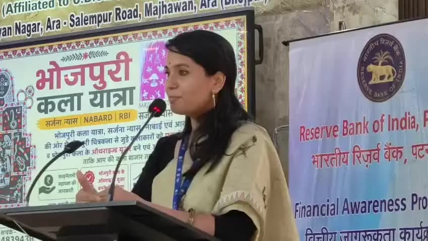 आरा: भोजपुरी कला यात्रा में GI टैग और वित्तीय जागरूकता का संदेश, NABARD ने कलाकारों को GI टैग दिया