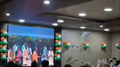 भिनगा: कोटेदारों का मानदेय बढ़कर अब 125 रुपए प्रति कुंतल होगा, कलेक्ट्रेट भिनगा में आयोजित हुआ कार्यक्रम