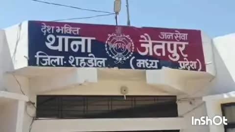 जैतपुर: स्कूल से घर लौट रही छात्रा का कार में अपहरण, दुष्कर्म का आरोप
