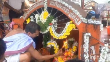 ಯಲ್ಲಾಪುರ: ಪಟ್ಟಣದಲ್ಲಿ ಸಂಭ್ರಮದಿಂದ ನಾಗರ ಪಂಚಮಿ ಹಬ್ಬ ಆಚರಣೆ
