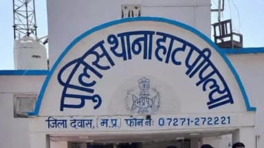 हाटपिपल्या: हाटपीपलया पुलिस ने ग्रामीण क्षेत्रों में लगवाए सीसीटीवी कैमरे, ग्रामीणों ने किया सहयोग