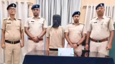আলিপুরদুয়ার ২: মাদকবিরোধী অভিযান একজনক গ্রেফতার আলিপুরদুয়ার জেলা পুলিশের