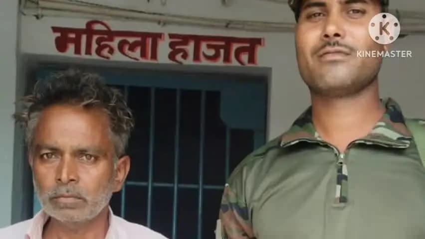 पकरीबरावां: शराब के नशे में चूर पत्नी के साथ मारपीट के मामले में एक व्यक्ति को किया गया गिरफ्तार