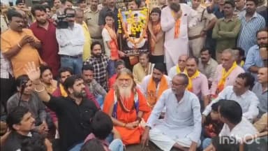 विदिशा: नाग पंचमी पर विजय मंदिर में विधायक ने कहा 'ताला नहीं, देहरी की पूजा की', समिति ने विरोध जताया, गहमागहमी